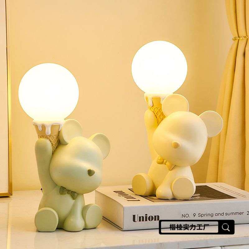 小夜灯床头灯摆件女生家居起夜用高颜值氛围感可爱客厅卧室装饰品