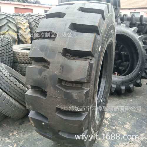23.5r25   50铲车轮胎   钢丝轮胎 23.5R25 半实心轮胎  L5花纹