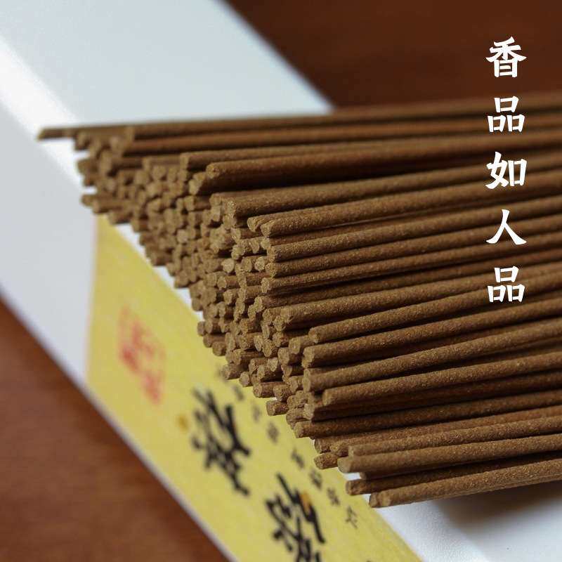 收藏级沉香线香莺歌绿棋楠家用卧香熏香檀香安神助眠天然香养生香