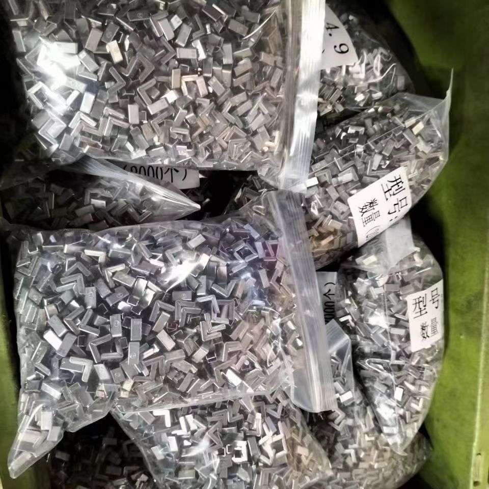 304免切不锈钢快装护角断桥铝系统门窗免粘护角铝合金门窗防撞角图片