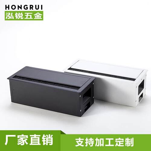 高级办公桌穿线孔盖板 桌面过线装饰盖阻尼缓冲方形带毛刷线盒