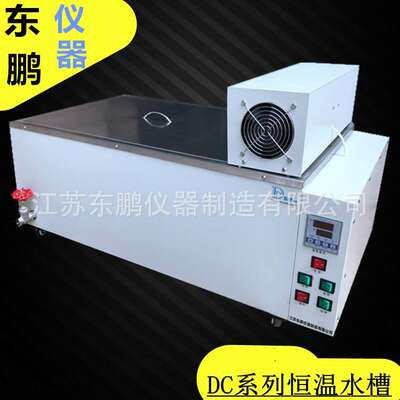 供应数显恒温油浴锅 恒温油槽 恒温油浴锅生产厂家 恒温水浴槽