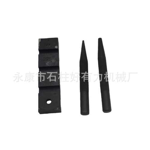 油锯/电锯链条用拆接工具断链器/接链器铆链器接链器截链器 配件