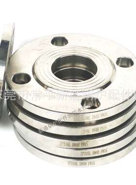 316L不锈钢平焊法兰片PN10 焊接法兰盘PN16法兰dn50 100焊接片