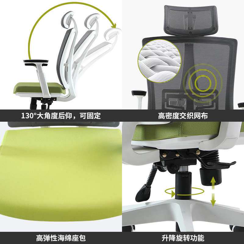 商业办公室办公椅员工升降扶手转椅靠背网布透气电脑椅职员办公椅