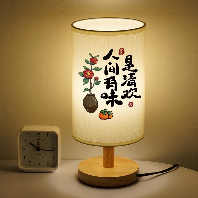 新中式小夜灯卧室睡眠p灯卡通夜间书法主卧床头灯文字小台灯中国