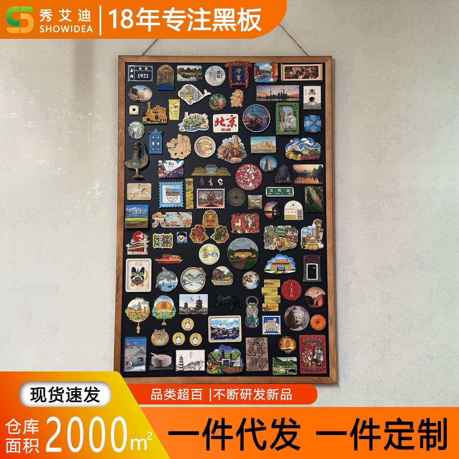 实木磁铁挂式商用小黑板广告牌 咖啡店铺用手写菜单展示牌60*90cm