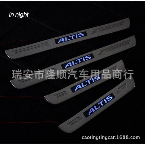 外贸款 09款卡罗拉Altis LED迎宾踏板 不锈钢 带灯门槛条 脚踏板
