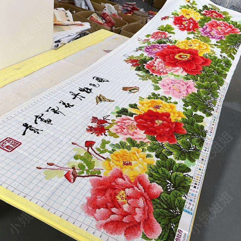 国色牡丹十字绣成品不带框纯手工出售已绣好2025新款客厅高端花卉