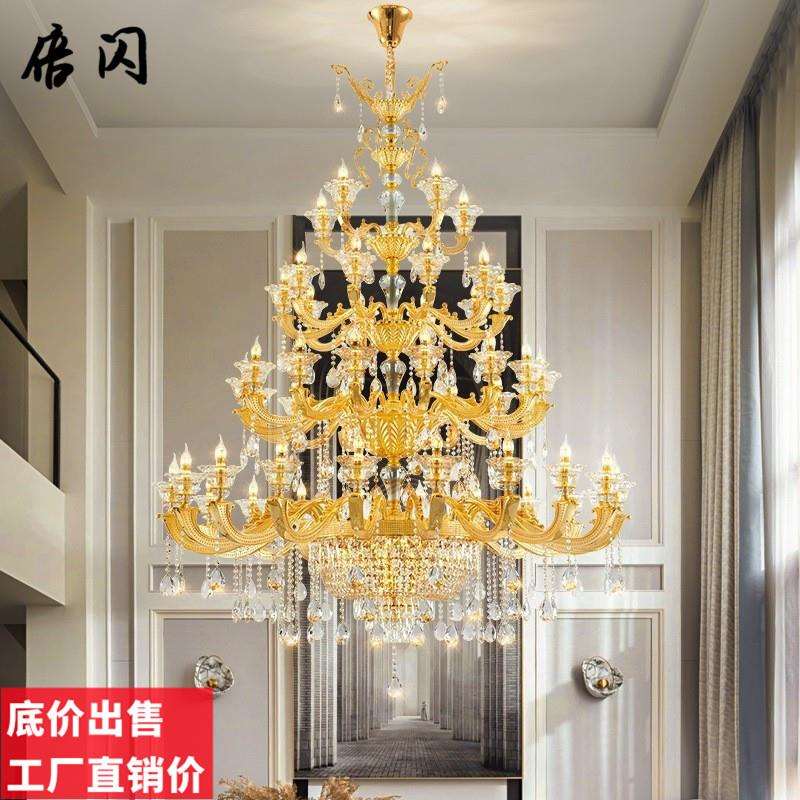 新款欧式水晶吊灯锌合金色蜡烛灯客厅餐厅卧室灯时尚奢华大气灯具