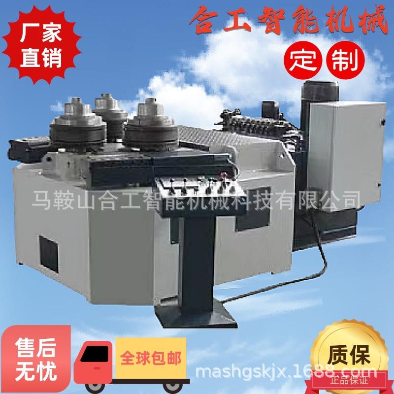 W24-16型弯机角铁卷圆机折弯机卷环机槽钢角钢内弯弯曲机厂家