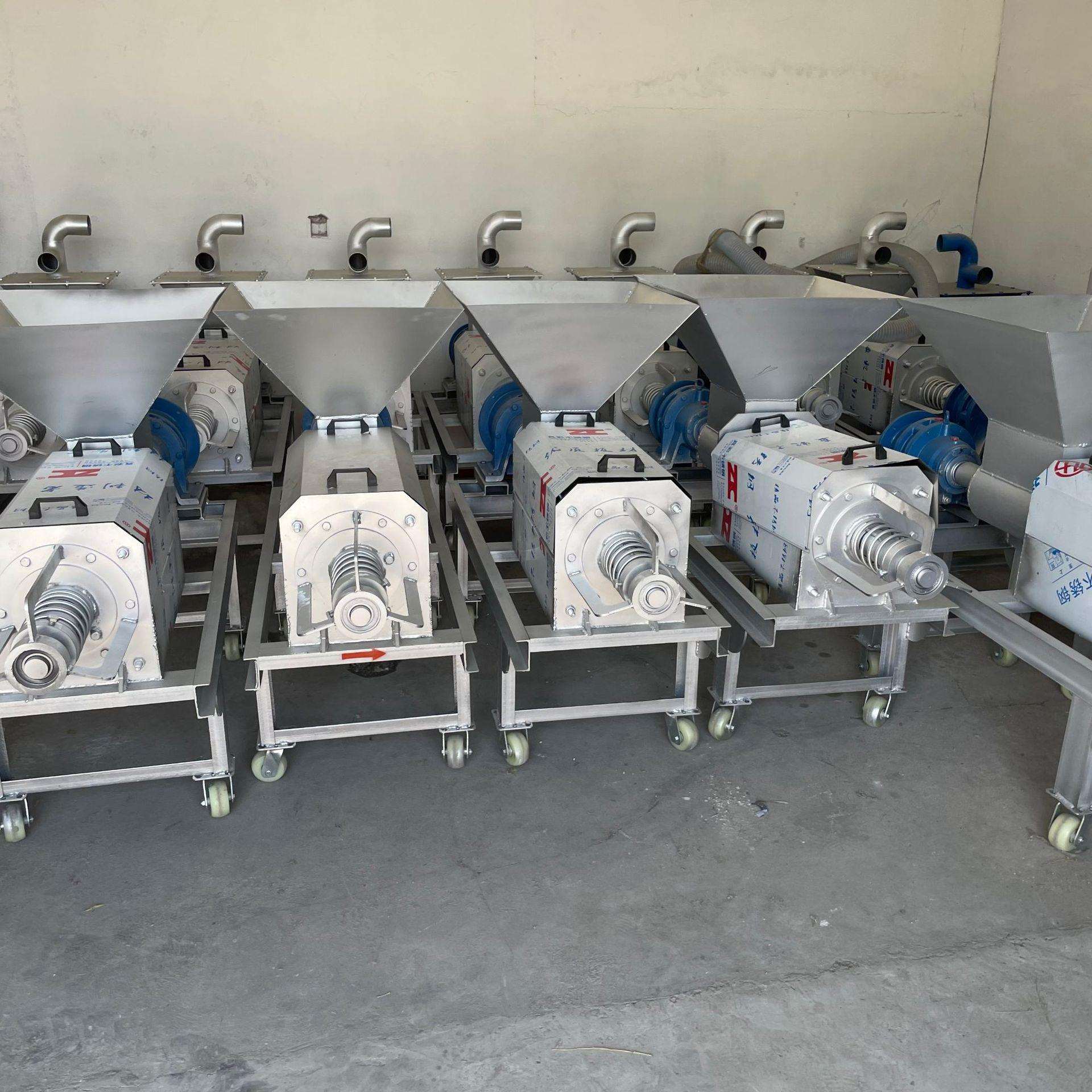 厂家养殖场猪粪干湿分离机干湿分离粪便脱水机人工上料固液分离机