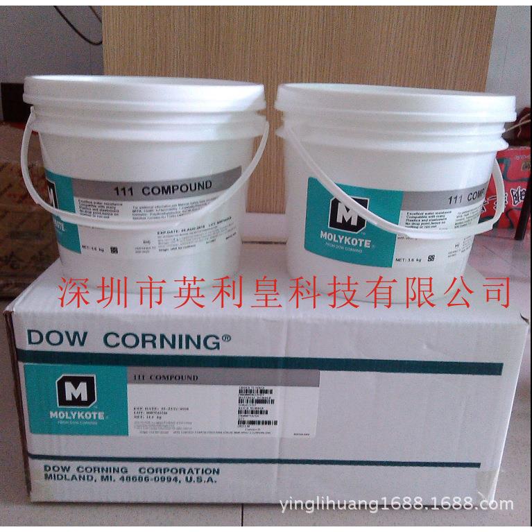 道康DC111 密封O形圈水润滑食品级