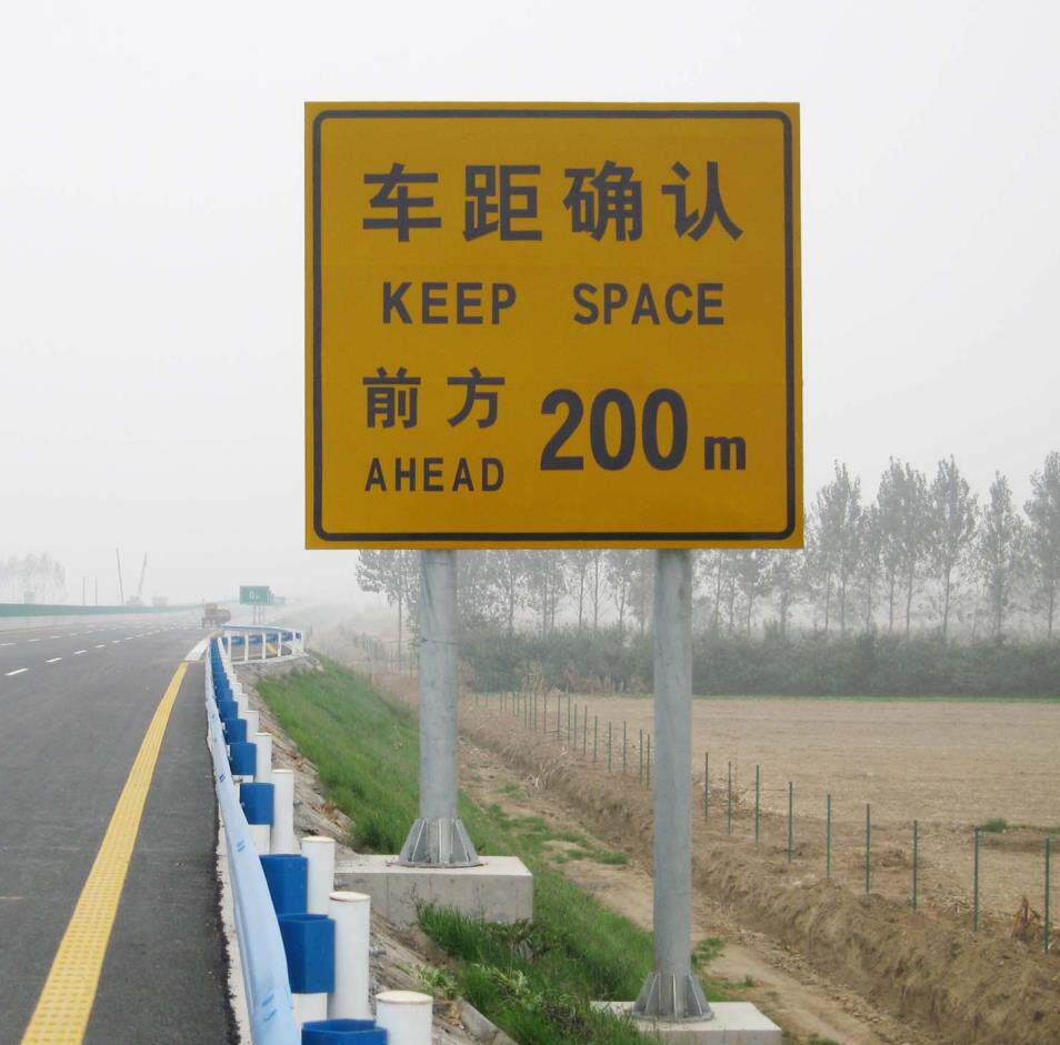 本厂供应引导指示牌道路标识牌交通信号标志牌大号交通导向牌