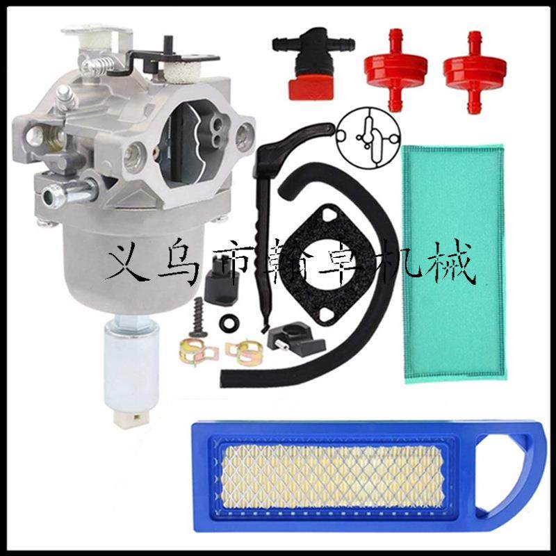 B&S 594593 591731 791858 794572 799727 698620 793224化油器