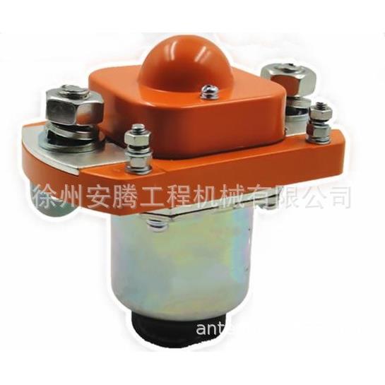 工程机械装载机铲车用电源继电器直流接触器MZJ-400A/006X