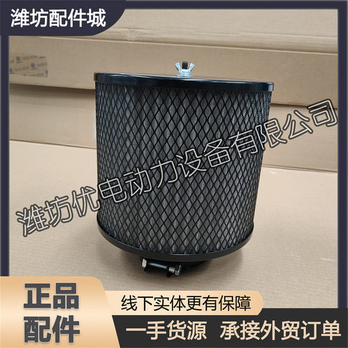 潍柴WP7船舶WD10柴油机WP13发动机1001786372空气滤清器滤芯WP12