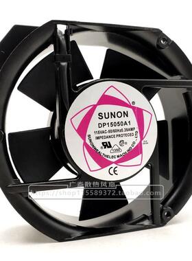 原装SUNON/建准 DP15050A1 AC115V 0.39A 17251 机柜散热风扇17CM