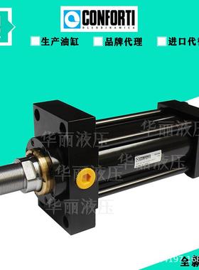 意大利CONFORTI OLEODINAMICA油缸MPSX MP DPG液压缸CD80/56A1