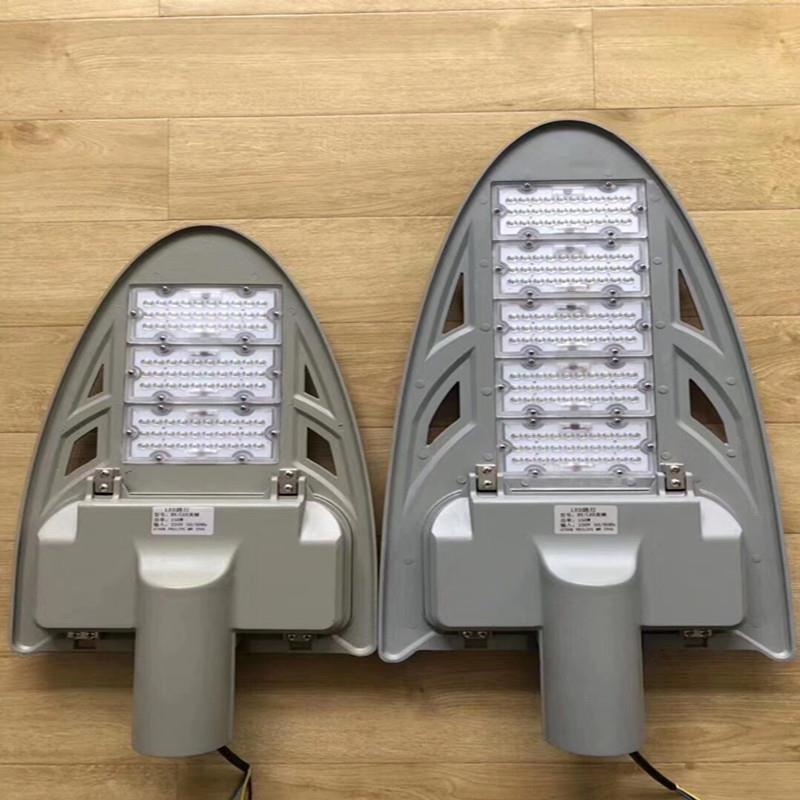 厂家自带散热器模组200W路灯外壳 100WLED路灯头 150WLED路灯