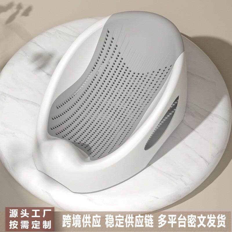 婴儿洗澡神器可坐躺通用新生儿宝宝浴盆躺托架沐浴垫浴网浴床浴架,电子元器件市场,其它元器件,淘宝优惠券,粉丝福利购,淘宝优惠卷
