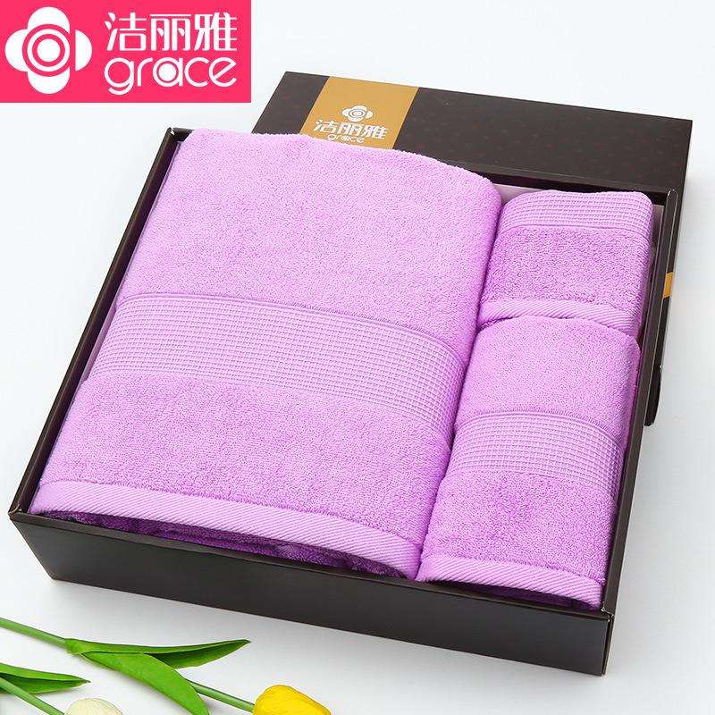 洁丽雅浴巾三件套装 加大加厚送礼回礼 毛巾方巾浴巾三件套