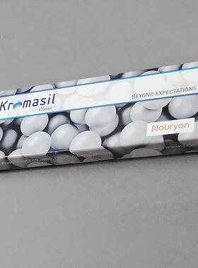 kromasil色谱柱 M05CLA25 100-5-C18