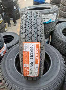 155R12LT轮胎 八8层加厚载重 昌河五菱兴旺长安155R12C三轮车轮胎