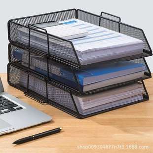 齐心B2058多功能金属文件盘文件栏展示架