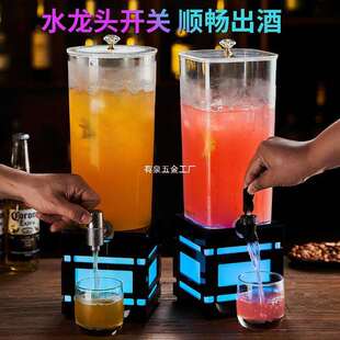 网红鲜扎啤酒炮带龙头3L可乐桶容器发光酒炮酒吧专用3升扎啤桶