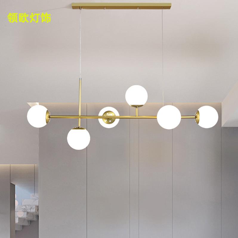 北欧客厅吊灯家用大气个性魔豆灯现代简约创意分子灯卧室餐厅灯具
