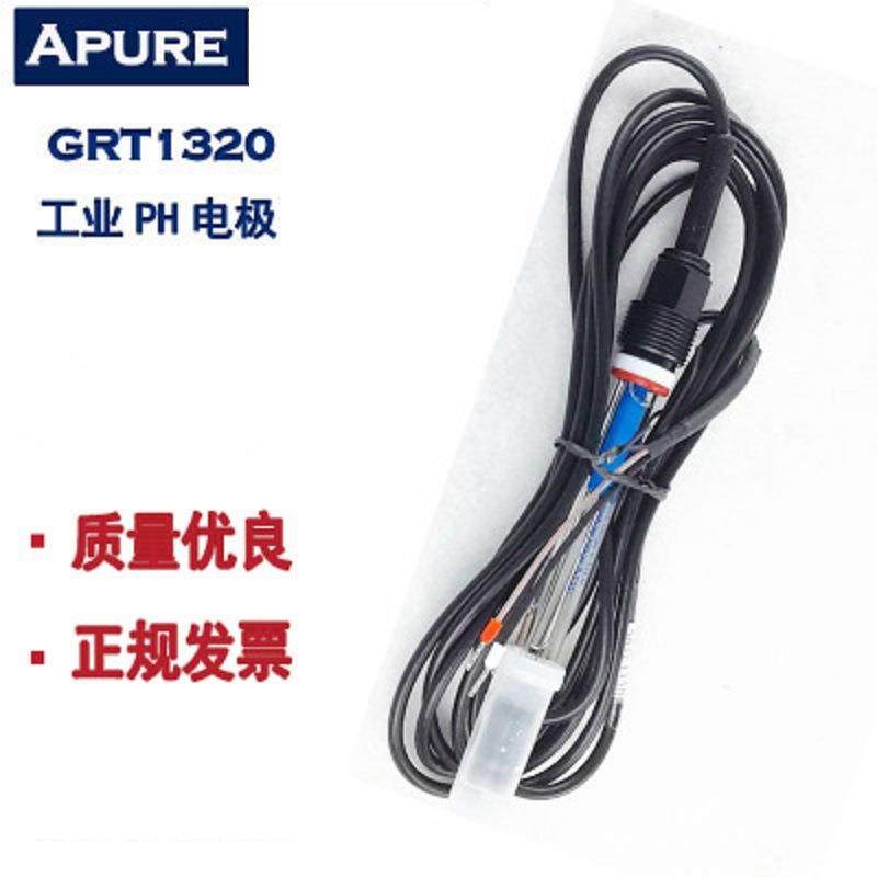 工业PH计电GRT1320 爱普尔Apure玻璃高温在线pH电酸度计探头