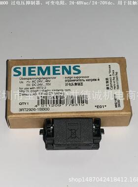 3RT2926-1CB00 过电压抑制器 RC元件 24-48Vac/24-70Vdc、S0
