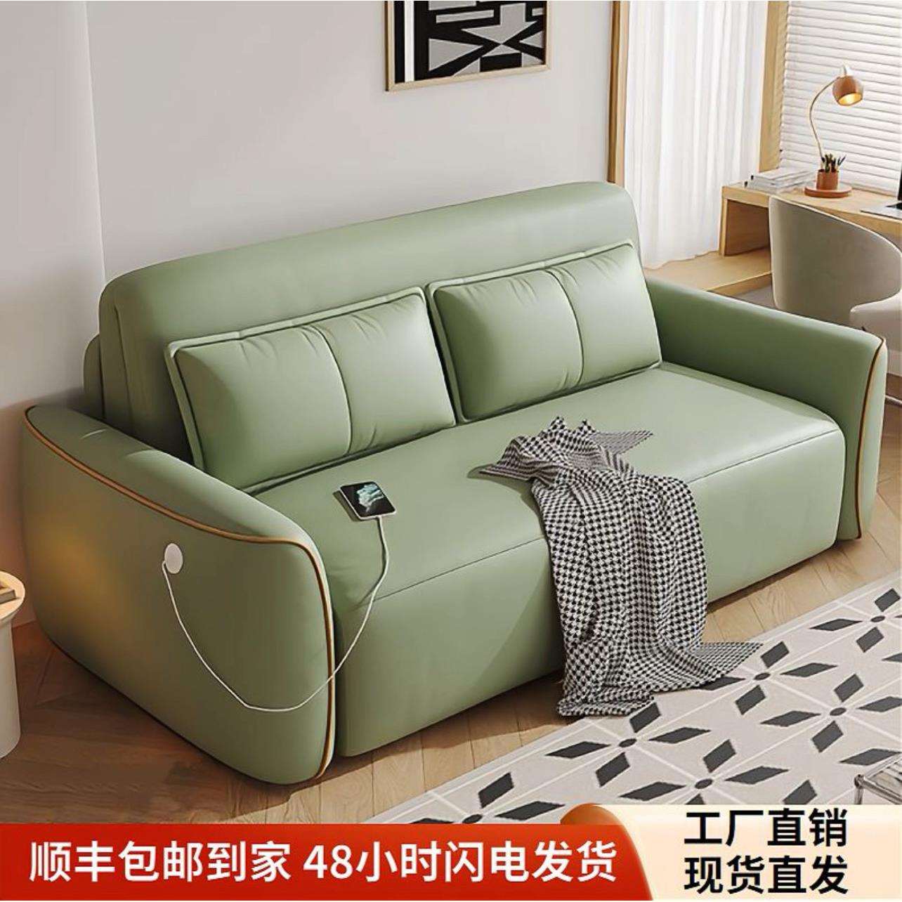 多功能电动可伸缩沙发床客厅书房办公室懒人坐卧两用小户型可储物