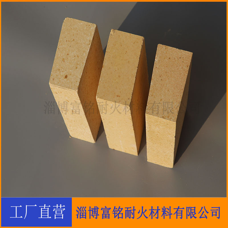 高铝砖耐火砖厂家直销热风炉用低蠕变高铝三十七孔格子砖