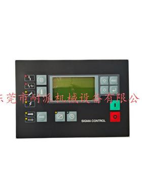 适用凯撒空压机电脑控制器7.7001.0/7.7000.0/7.7001.1显示器面板