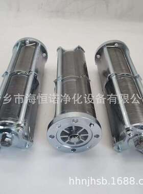 KC24002 空侧精滤芯 QC15002 氢侧精滤芯不锈钢滤芯