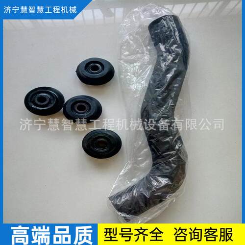 特惠供应JCB220挖掘机配件JCM210发动机机脚垫下水管发动机线速