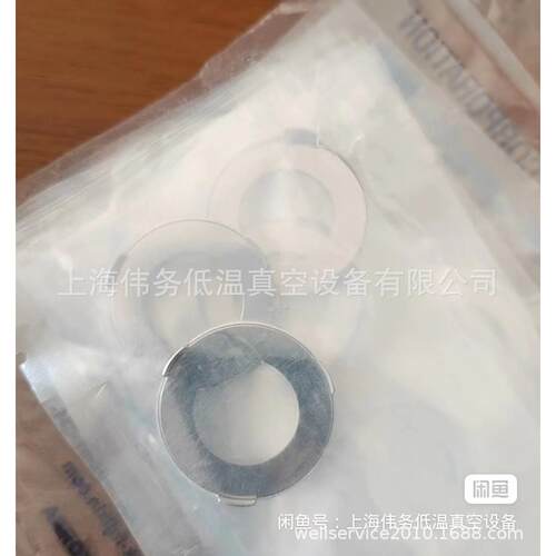 TK-Fujikin US12GR 垫片 3/4 in.