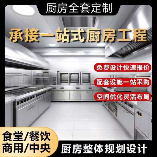 商用冷藏工作台保鲜冷冻柜操作台冰箱平冷不锈钢冰柜厨房冷柜雪柜