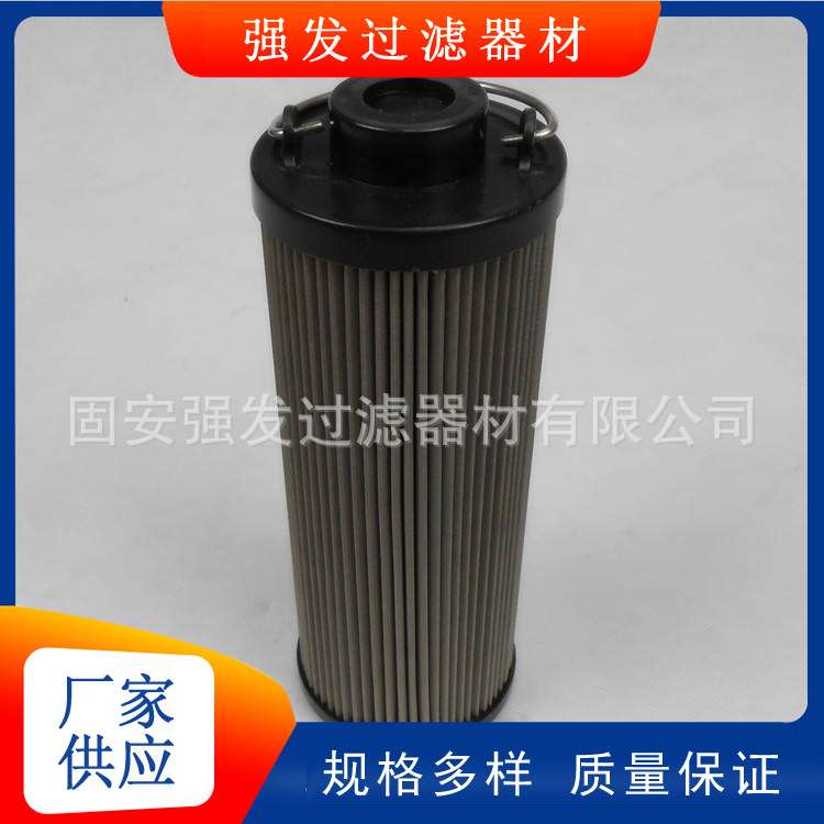 1300R005BNHC互换贺德克液压滤芯适用范围电厂滤清器组装方法