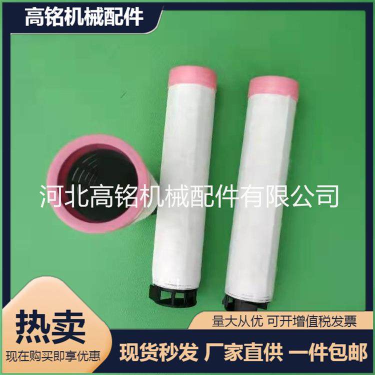 SS4电力机车空气压缩机滤芯C14200压缩机空气滤芯CF200压缩机滤芯