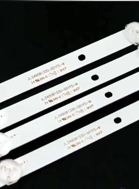 适49S317BF 49UJ630V 49UK6340 49LJ550T-TA灯条M08-SL49030-0801