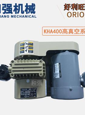 SMT贴片机CM602真空泵N510062040AA KHA400-315 电机AEMFBH4PH051