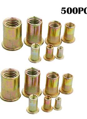 500pcs公制英制镀彩锌平头竖纹拉铆螺母M3-M12组合厂家货