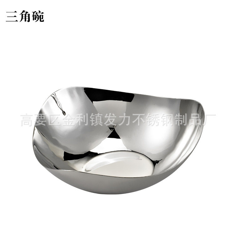 不锈钢果盘沙拉盘高档精品酒店酒吧KTV自助餐餐厅摆台果盘沙拉盘