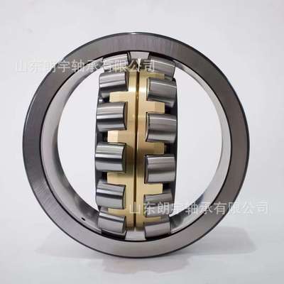 内孔圆柱形圆锥形双列滚子自动调心22212EK 22220E/C3 22322E1-XL