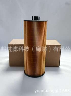 供应 颇克 P550761 P550701液压滤芯 机油滤清器