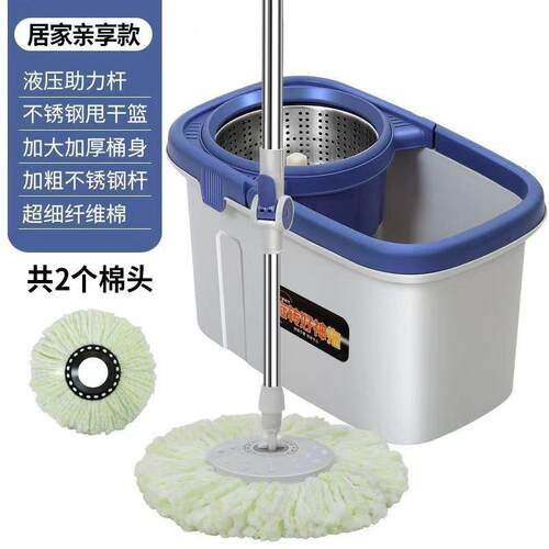 拖地桶家用甩干桶拖地板一拖净免手洗拖布旋转拖把桶甩干墩布