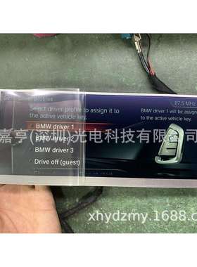 LQ088K5RZ01 LQ088K5RZ02 LQ088K5RZ05 LQ088K5RZ06车载 液晶屏幕